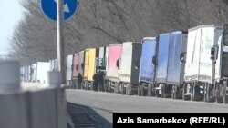 Иллюстрациялык сүрөт.