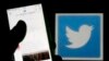 Окупований Крим. Чому Twitter верифікував акаунт представництва МЗС Росії у Сімферополі?
