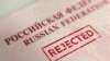 Багато хто не отримав посвідки на проживання через загрозу нацбезпеці, повідомила голова Департаменту міграції Евеліна Гудзінскайте
