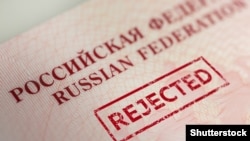 Їх позбавлять посвідки на постійне проживання
