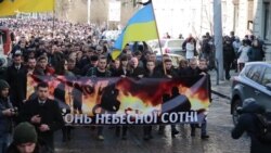 Студентська хода у Львові на честь третьої річниці Майдану (відео)