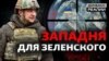 Зображення 16x9