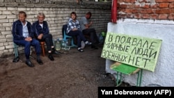 Суджа, лето 2024