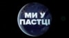 Зображення 16x9