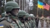 Image result for эш