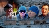 Эңилчек. Кытай менен чектешкен айыл