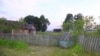 Image result for Басін