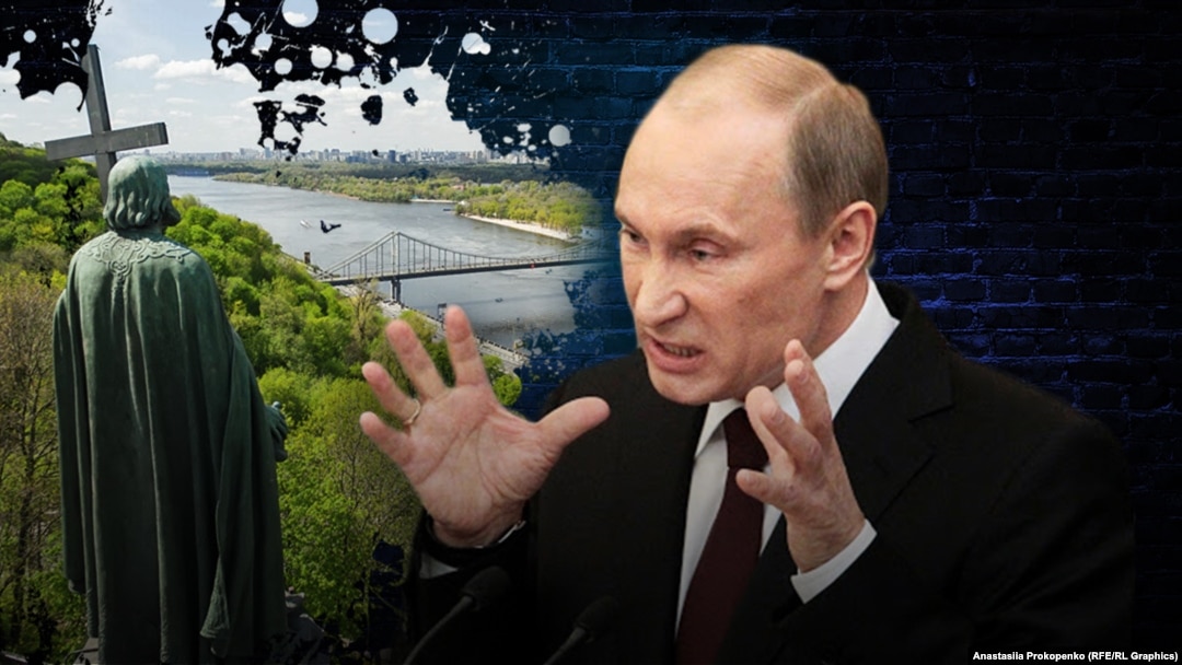 Владимир Путин (коллаж)