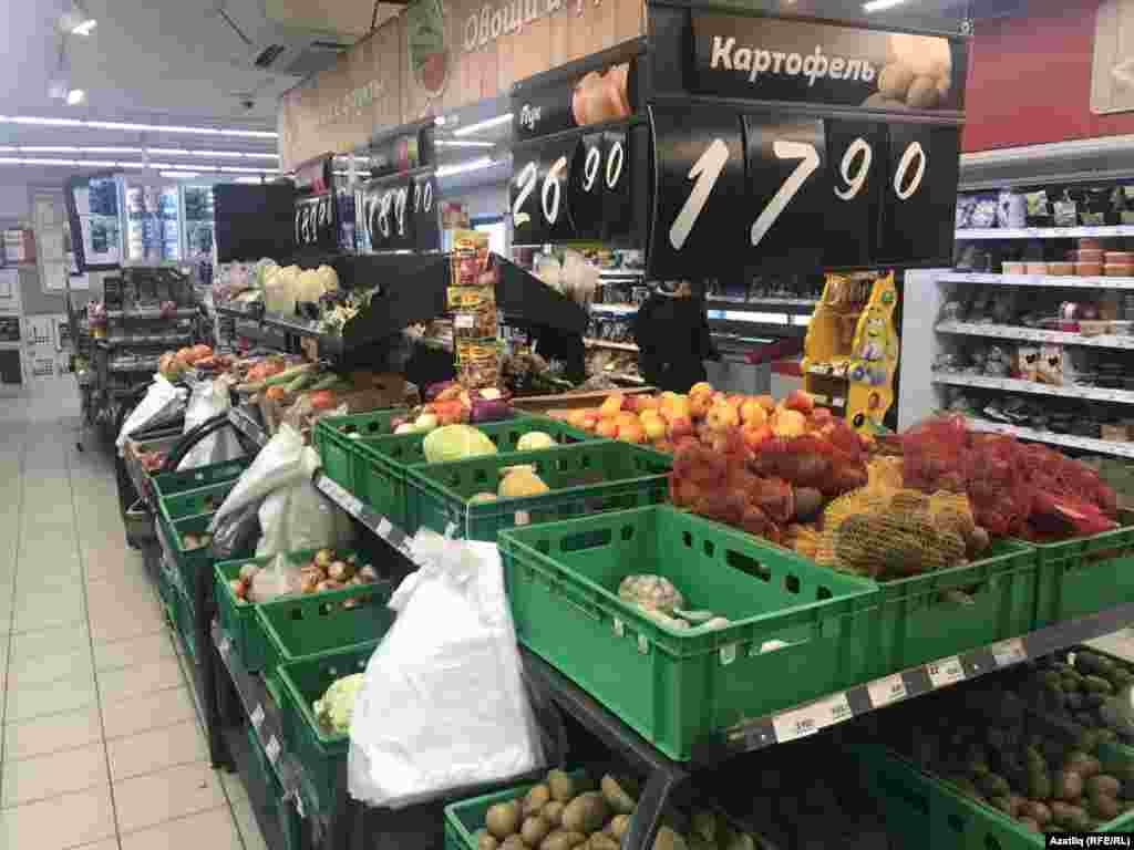 "Магнит" кибетендә.