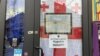 У Грузії відбувся кількагодинний попереджувальний страйк