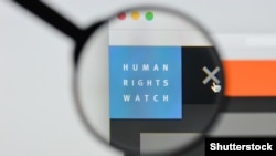 Логотип правозащитной организации Human Rights Watch (HRW)