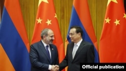 Չինաստանի վարչապետ Լի Քեցիանի և Հայաստանի վարչապետ Նիկոլ Փաշինյանի հանդիպումը Պեկինում, 15-ը մայիսի, 2019թ․