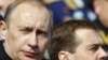 Путін отримав шанс на 12 років президентства