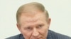Кучма: Тимошенко-Янукович Украинага саясый стабилдүүлүк алып келбейт