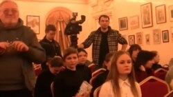 Премия Сахарова