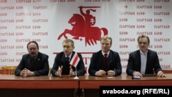 У прэс-канфэрэнцыі ўзялі ўдзел Віталь Рымашэўскі (БХД), Анатоль Лябедзька (АГП), Вячаслаў Сіўчык (Рух «Разам»), Мікалай Статкевіч (БСДП НГ), Аляксей Янукевіч і Рыгор Кастусёў (ПБНФ). Таксама арганізатарам акцыі зьяўляецца «Рух за Свабоду».