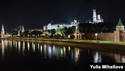Москва. 