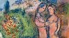 Image result for "Альгерд Невяроўскі"