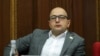 Айк Мамиджанян