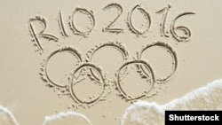 (©Shutterstock)