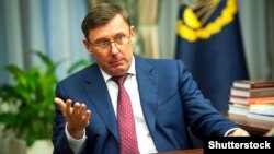 Луценко: я точно знаю, що президент готовий надати всі відомі йому факти 
