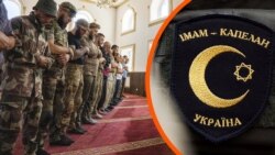Cenkte Ramazan. Qırımlı musulmalar Ukrayina oğrunda cenkleşip, nasıl oraza tutalar (video)