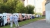 Збільшення хворих на COVID-19 в Росії постійно фіксують від кінця травня
