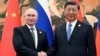Сі й Путін починають саміт ШОС у Казахстані, до якого приєднається Білорусь
