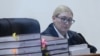 Armenia -- Judge Anna Danibekian presides over the trial of former President Robert Kocharian, Yerevan, September 20, 2019.