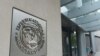 У Відні з місією МВФ обговорюватиметься нова програма для України – НБУ