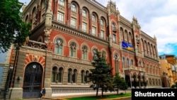 Станом на 1 червня 2021 року міжнародні резерви України становили 27 839,9 мільйона доларів США (в еквіваленті), повідомляє 7 червня офіційний сайт НБУ