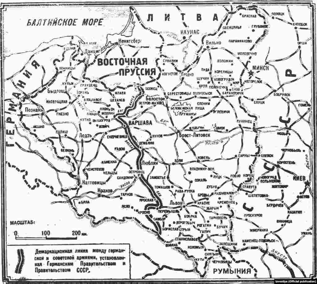 Мапа, апублікаваная ў савецкай газэце «Известия» 18 верасьня 1939 году, на наступны дзень пасьля савецкага нападу на Польшчу, паказвае дэмаркацыйную лінію, якая вызначана пактам Молатава-Рыбэнтропа.
