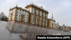 АКШнын Орусиядагы элчилиги