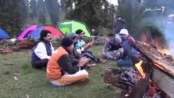 ایسمڅ ډنډ یوه ښکلې سېلانۍ سیمه