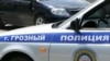 Полицига безам бац нохчийн