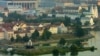 Image result for "Ганчарык"