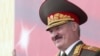 Image result for "Надзею Ермакову"