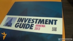 Եվրոպացի ներդրողներն անորոշության մեջ են