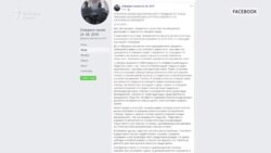 "Ние сме в Европа и не искаме да бъдем изваждани оттам"