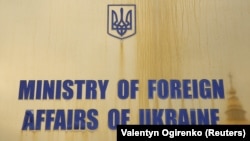 «Це чергова дезінформація, запущена в пропагандистських цілях», – заявили в посольстві України в Азербайджані