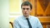 Суд отримав клопотання про запобіжний захід Омеляну 