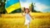 Українці асоціюють свою країну з поняттям «демократія», а Росію – з «агресією» – опитування