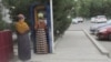 Терминалы оплаты в Ашхабаде (иллюстрация) 