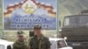 Югоосетинскую таможню ждут в ЕАЭС