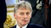 Кремљ: Неприфатливи се споредбите на Бајден за Хамас и Путин 