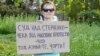 «Справа Стерненка – реверанс влади в бік проросійського електорату» – Портников (огляд преси)