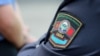 Иллюстрациялык сүрөт.