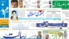 نماینده مجلس: اسیدپاشی کار بسیجی‌ها و حزب‌اللهی‌های ما نیست