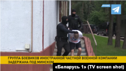 29 липня в санаторії під Мінськом затримали 33 громадян