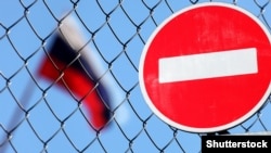 Це незначне збільшення у порівнянні з 7,5 мільярдами франків, які уряд Швейцарії заблокував минулого року
